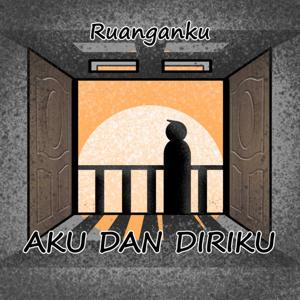 Ruanganku