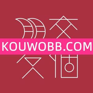 从此更南征z