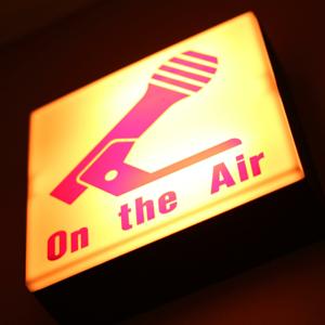 CHSR Radio Players present...