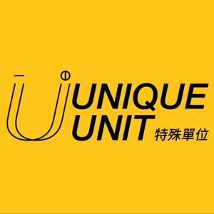 Unique Unit 特殊單位