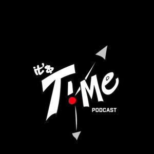 Its Time Podcast