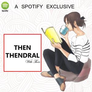 Then Thendral