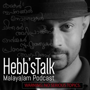 HebbsTalk Malayalam Podcast