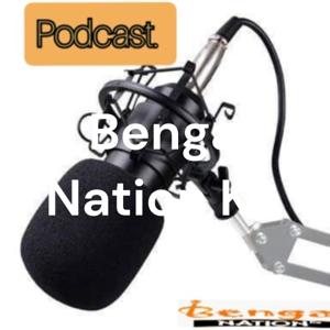Benga Nation Ke