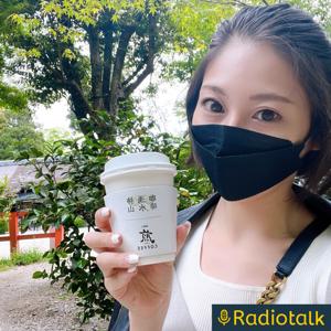 ゆりんち京都@ぐるめ旅