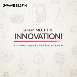 Sansan MEET THE INNOVATION!