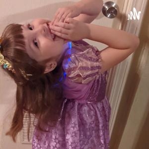 Princess Leia's Favorite Stories