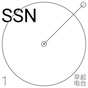 早起电台