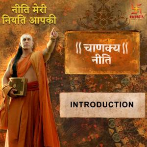 Chanakya Niti