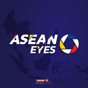 ASEAN Eyes