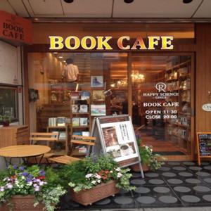 Book Cafe: Mendekatkan Generasi Millennial dengan Buku