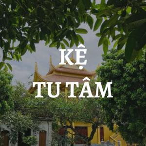 KỆ TU TÂM - SƯ THANH MINH