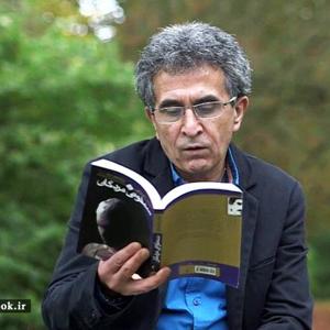 سمفونی مردگان | عباس معروفی