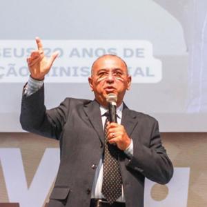 PIB em Goianinha