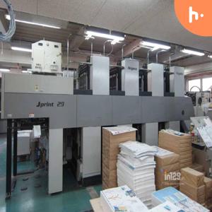 Những điều cần biết về kỹ thuật in offset trong in ấn
