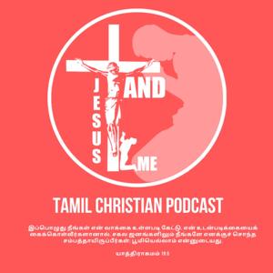 Tamil Christian Message