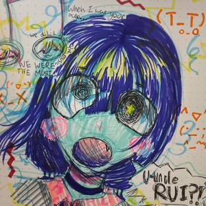 ♫⋆｡♪songs that arent on spotify ₊˚♬ ﾟ.
