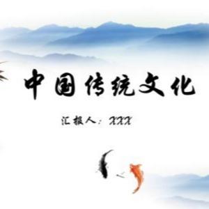 没事谈禅