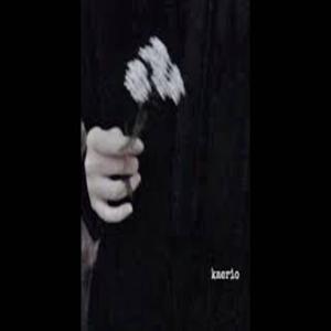 kaerios music