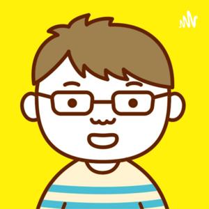 聴くデザイン講座