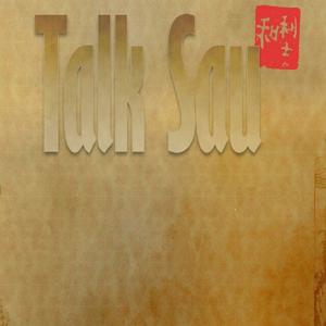 Talk Sau