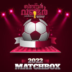 QATAR MATCHBOX 2022