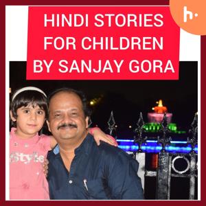 Hindi Stories for Children