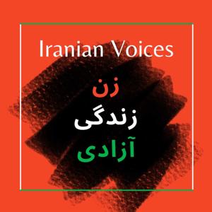 Iranian Voices