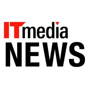 ITmedia NEWS