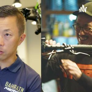 サイクルショップ サイドトーク