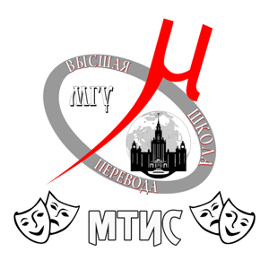 Музыкальный Театр Иностранных Студентов ВШП МГУ имени М.В.Ломоносова