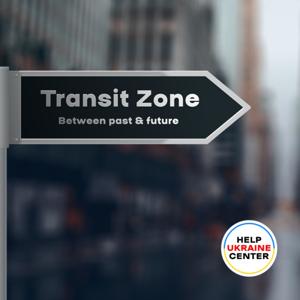 Transit zone: between past and future