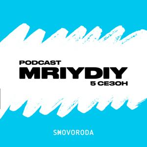 MRIYDIY podcast