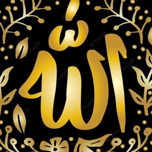Reviving the Muslim Ummah