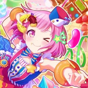 ★ ！！！