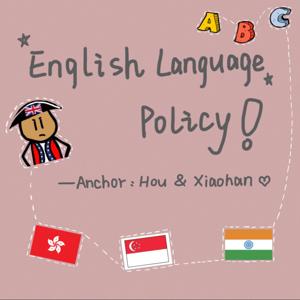 English Language Policy