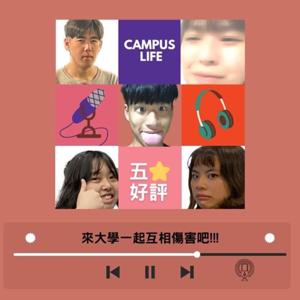 五🌟好評