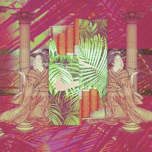 Kanye West - Grace & Mercy (feat. Victory Boyd)