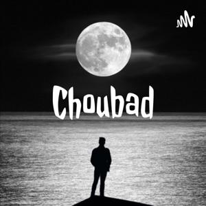 Choubad