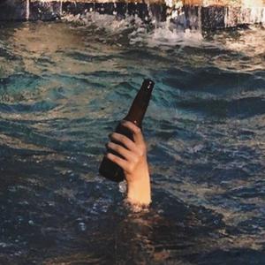 Son Fasıl Kıraathanesi