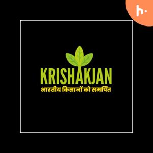 Krishakjan