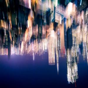 swerved it guitar speed