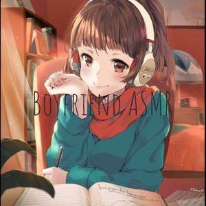 Boyfriend ASMR