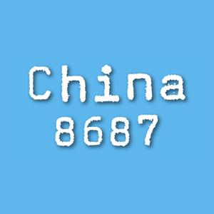 China8687