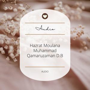Al Qamar Publications