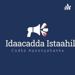 Idaacadda ISTAAHIL