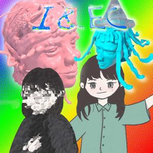 あいEC DAY 錄