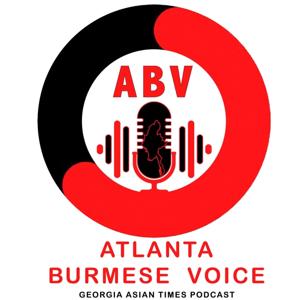 Atlanta Burmese Voice