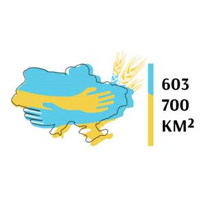 603 700 км²