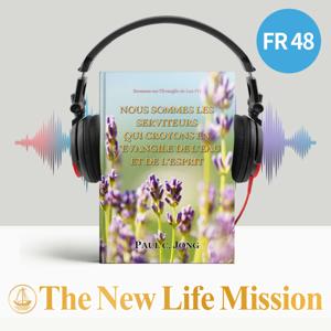 Sermons sur l’Evangile de Luc (Ⅴ) - NOUS SOMMES LES SERVITEURS QUI CROYONS EN L’EVANGILE DE L’EAU ET DE L’ESPRIT